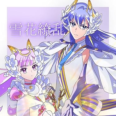 Amazon.co.jp 最新リリース: サウンドトラック の新着ランキングです。